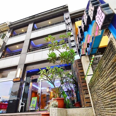 Tranquil Sea Vacation Hotel Kenting Bagian luar foto
